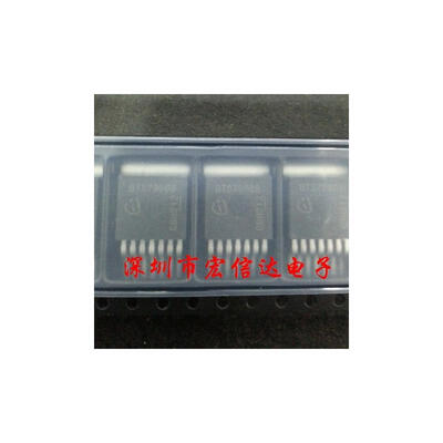

10PCS free shipping 100 new original new BTS7960B BTN7971B BTS7970B BTS7971 INF motor drive
