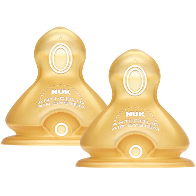 

NUK wide caliber pacifier baby baby latex nipple anti-flatulence 0-6 months in the round hole two pieces German imports