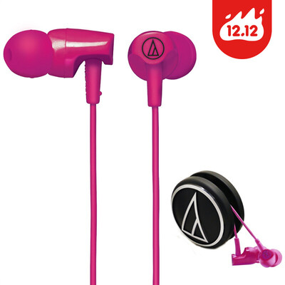 

Audio-technica in-ear Earphone, Audio-Technica CLR-100 In-Ear Headphones Pink