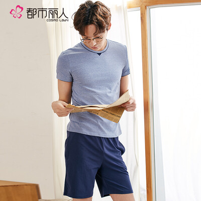

Urban Beauty Pajamas Men 18 Spring&Summer New Products Comfortable Simple Fashion Handsome Breathable Home Service Set FH7204 Color Yarn Blue XL