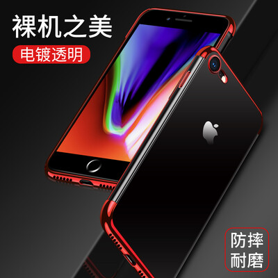 

Vali VALEA Apple 87 Mobile Shell iPhone87 Transparent Protective sleeve 47 Inch Electroplating Mobile Phone Cases Lightweight Silicone All-inclusive shatter-resistant Soft Shell Red