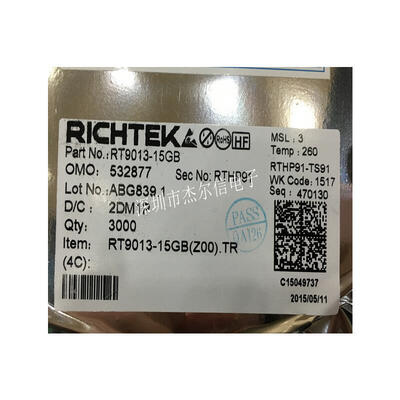

50pcslot RT9013-15GB RT9013-15PB RT9013 SOT23-5 electronics kit diy ic components in stock