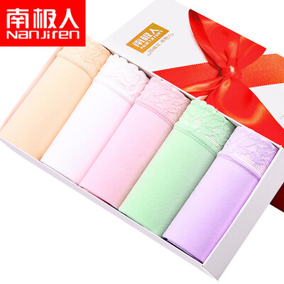 

Nanjiren sexy lacecottonice silk underwear