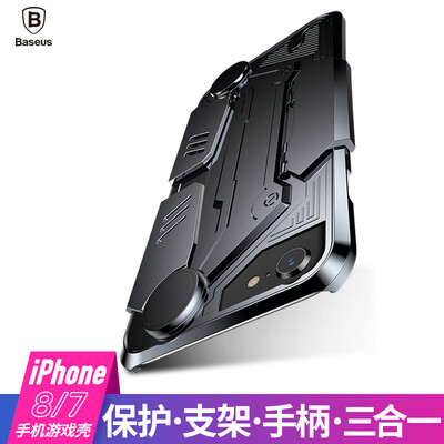 

Baseus iPhone Case iPhone87 Cover Stand Jedi Survival Chicken Artifact King Glory Gamepad Apple iphone78 Drop Hard Black