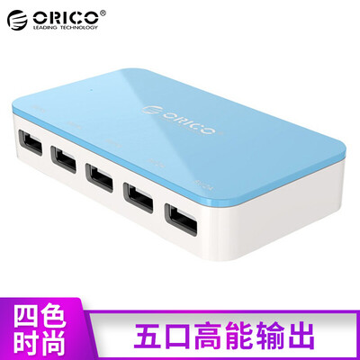 

Оррик Отдел (ORICO) СНТ-5U-BL 5-портовый USB-зарядное устройство / зарядка головки применяется ко всем типам мобильного телефона голубого таблетки