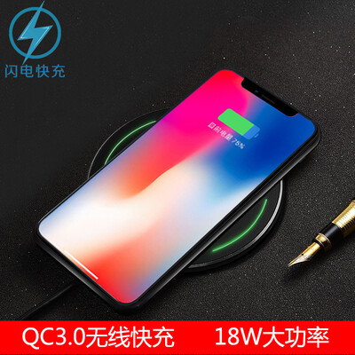 

Coolpad Coolpad Apple 8 / X Samsung S6 / 7/8 Беспроводное зарядное устройство Qi Wireless Fast Universal QC2.0 Android Phone USB Charging Base