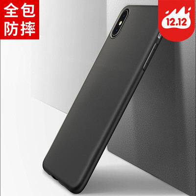 

STRYFER Apple x / 10 mobile phone shell iphone x / 10 mobile phone case all-inclusive drop-resistant micro-scrub soft shell men and women models - black