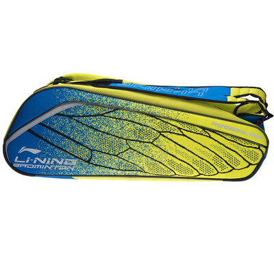 

Li Ning (LI-NING) ультралайт 6U полный углерод бадминтон ракетка шторм WindStorm WS72 синий фиолетовый одиночный выстрел (уже резьбовые)