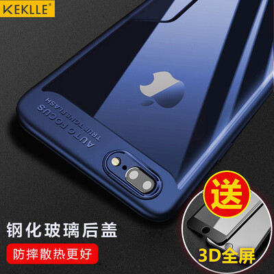 

KEKLLE Apple, 7 / 8Plus телефона оболочки защитного рукав iPhone7 / 8Plus телефонные аппараты всеохватной прозрачной защитная твердая оболочка камера пластина мягкой границы упали 5,5 дюймов голубой оболочки Hawkeye