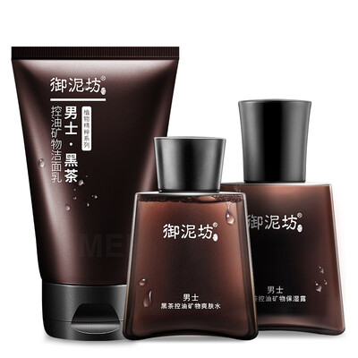 

Royal Niufang Men's Black Tea Увлажняющий уход за кожей Набор 3шт (очищающий крем для лица с глубоким очищающим молочком) Увлажняющий увлажняющий косметический набор)
