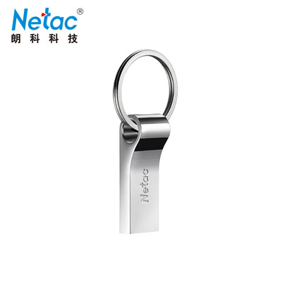 

Netac U275 32G USB2.0 Metal Mini Flash Drive Key Ring Flash Drive Silver