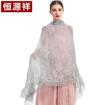 

Hengyuanxiang silk scarf female spring&autumn silk large scarf shawl wild scarf summer sunscreen exquisite gift box 50M18708 light gray