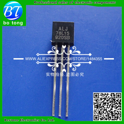 

free shipping 1000pcs 78L15 WS78L15 Voltage Regulator TO-92 15V 100mA