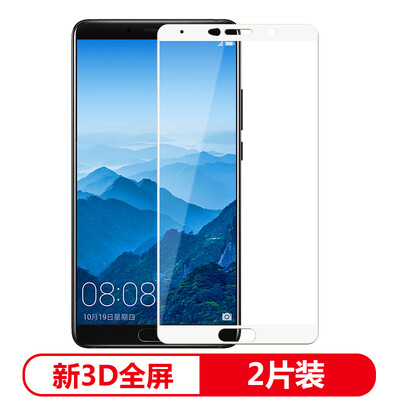 

[две части] Yueke (yueke) Huawei mate10 закаленная пленка полноэкранное покрытие HD трафаретная печать закаленное стекло защитная пленка для Huawei Mate10 [Pearl White]