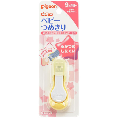

Pigeon baby специальные кусачки для ногтей
