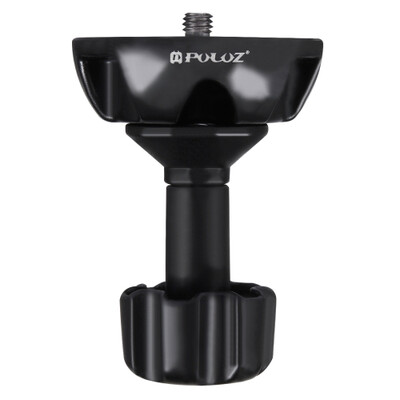 

PULUZ 75mm Half Ball Flat to Bowl Adapter for Fluid Head Tripod DSLR Rig Camera Metal Material