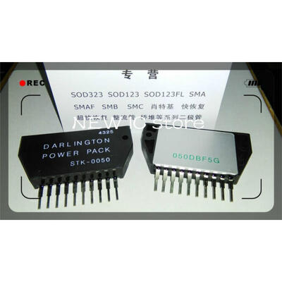 

Free Shipping 10pcslot Module STK0050 HYB-10