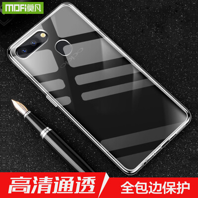 

Mofan oppor11s плюс Mobile Shell R11s Plus Обложка Обложка Прозрачная оболочка Анти-капли силиконовая Мягкая оболочка r11splus Slim tpu Мягкая оболочка
