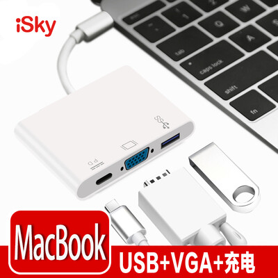 

Isky Type-C to VGA Converter Apple New MacBook to VGA Laptop Dock USB30 Hub Hub USB-C Interface TV HD Video Cable