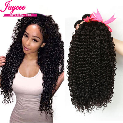 

Ali Moda Hair Brazilian Curly Hair 3 Bundles 7A Grade and 100% Unprocessed Brazilian Virgin Hair Weave Extensions Natural Black Ha