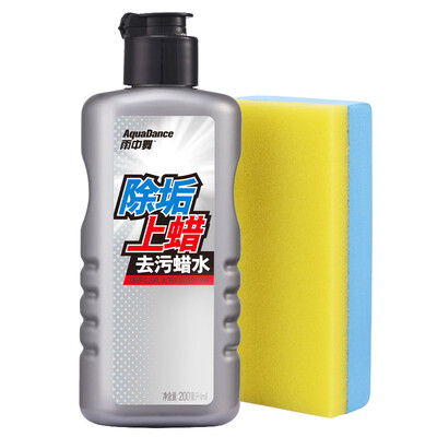 

Rain Dance AQUA DANCE Car Wax Scratch Wax Car Paint Scratch Repair Polishing Decontamination Wax Car Supplies 200ml Home Shower Faucet Sanitaryware Decontamination Polishing