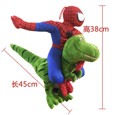 

Sheng Sheng special car doll roof decoration doll car decoration car stickers Superman doll doll 38 cm high with demolition scraper&spare rubber