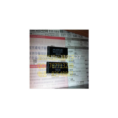 

1pcslot MAX263AEPI MAX263 integrate circuit IC