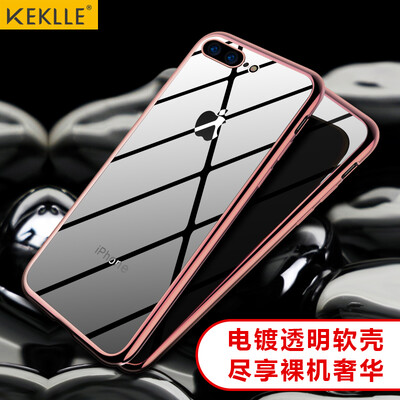 

KEKLLE Apple 7plus 8plus phone shell iPhone7plus 8plus plating transparent protective cover thin all-inclusive drop-resistant silicone soft shell 55 inches rose gold