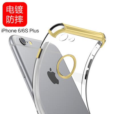 

Yue can yueke Apple 6plus 6s plus phone case transparent plating drop all-inclusive protective cover for men&women models for iphone6p 6sp 55-inch transparent gold