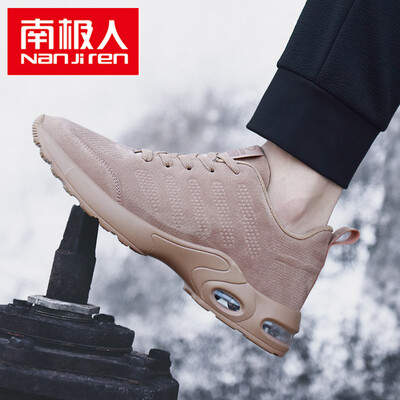 

Nanjiren men&39s shoes casual shoes Korean fashion cushioning sneakers 17040NJ601 Gray 39
