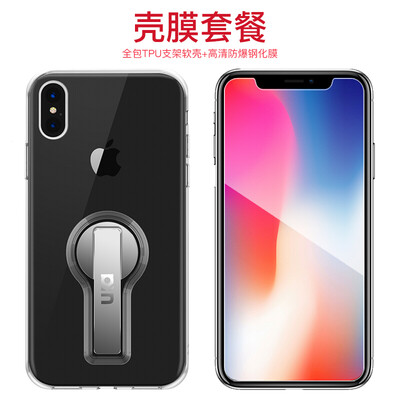 

[Shell Film Set] плюс Apple X Mobile Shell iPhoneX Cover Apple 10 All-inclusive Прозрачный силиконовый анти-каплевидный кронштейн Мягкая оболочка Silver