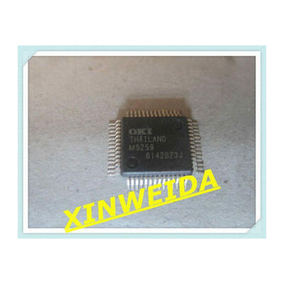 

5pcslot msm5259 m5259 Good qualtityHOT SELL FREE SHIPPINGBUY IT DIRECT