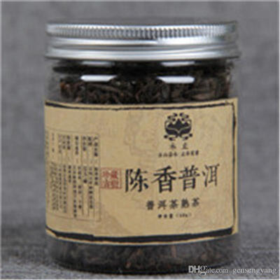 

C-PE142 Юньнань консервированный чай Puerh 50g 2008Year Чэнь Сян маленький чай Tuocha puer Pu приготовленный чай