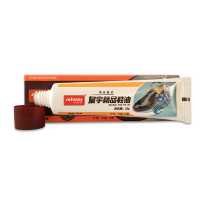 

Huang Yu boutique shoes leather shoes leather maintenance oil clean nourishing complementary colorless