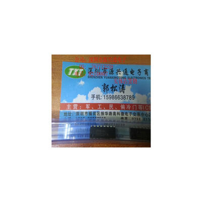 

Free Shipping 10PCS/LOT DS26C32ATN DIP NEW IN STOCK IC
