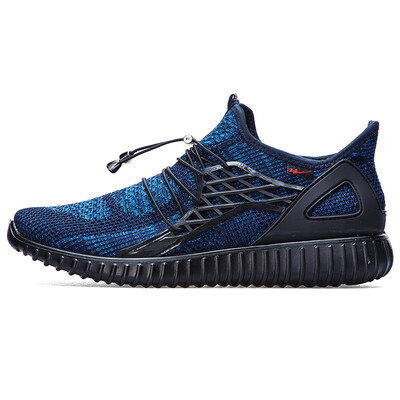 

DOUBLE STAR 9265 Lightweight Running Shoes