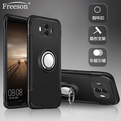 

Freeson Huawei Mate10 Mobile Shell Cover Silicone Case Magnetic Finger Ring Buckle All-inclusive Cover Shell Armor Series Black