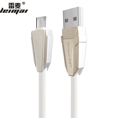 

Raymar Type-C data line mobile phone charger line support Huawei P10mate9 glory V8 maiman 5 Samsung S8 millet 6 music upgrade 1 meter black