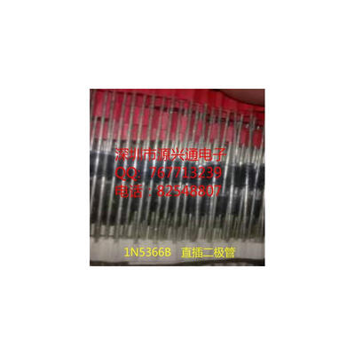 

FREE SHIPPING 1N5366B 1N5366 100 NEW&ORIGINAL integrate circuit IC 10PCS