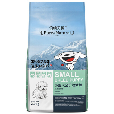

Jingdong joy joint name Berna Pure Pure & Natural pet dog food chicken cherry small dog full price puppies 2kg