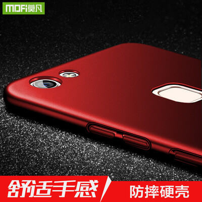 

Mofan vivoY79 Mobile Shell Нарды y79 Обложка Fallen Scrub Hard Shell Tide Men Thin Vivo Backgammon Red Применить к vivoy79