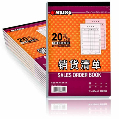 

KAISA W-436601 triple sales list 36K 173 * 125 10 installed