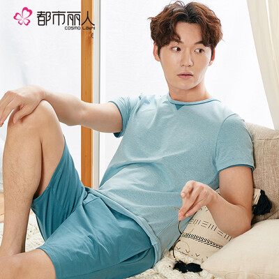 

COSMO LADY Mens Comfortable Breathable Pajama Set