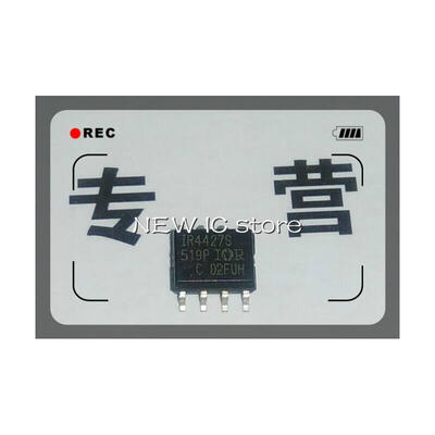 

new hope IR4427STRPBF IR4427S IR4427 SOP8 20pcs/lots