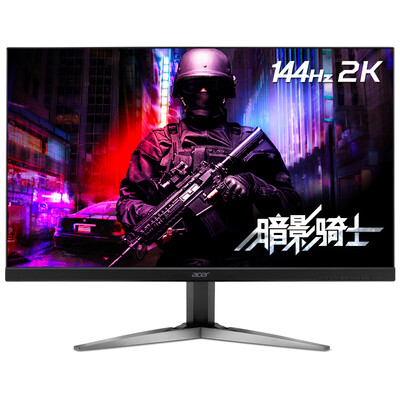 

Acer Shadow Knight KG271U 27-дюймовый 2K высокий балл 144Hz 1 мс узкоэкранный игровой монитор (HDMI * 2 + DP + встроенный звук) играть в цыплёнок