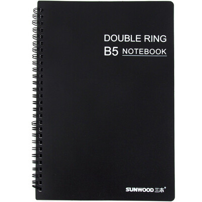 

MITSUBISHI SUNWOOD 1457 B5 70 pages Spiral Binding Notepad Soft Copy Coil