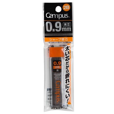 

KOKUYO) Japan imported Campus series of students pencil lead / automatic activities pencil lead 0.9mm / 2B 36 / tube black PSR-C2B9-1P