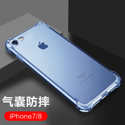 

Yueke yueke Apple 87 Mobile Shell iphone87 Cover All-in-one drop-resistant Transparent TPU Protective shell Men&women 47 Inch Transparent Blue