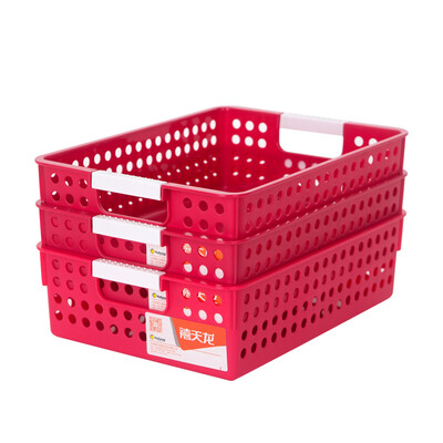 

Citylong plastic desktop storage basket environmental protection medium kitchen storage box 3 Pack pink 4L 7104