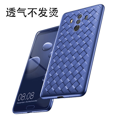 

Baseus Huawei Mate10Pro раковина мобильного телефона BV ткачество высокого класса наборы мобильных телефонов дышащая камера защиты от перепалки крышки все включено мужчины и женщины mate10 pro защита мягкая раковина синяя